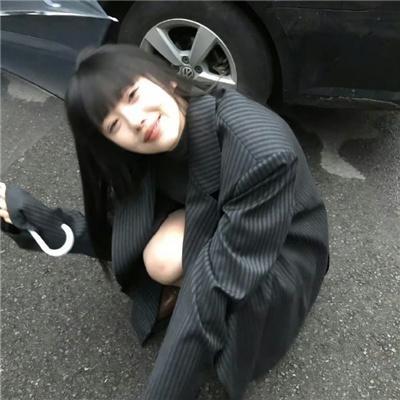 你是好孩子